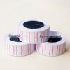 Thermal Price Tag Paper Labels, 500 Pieces/Tube, Blister Pack