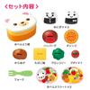 Toy Royal Fun Bento Set Build Your Own Lunchbox with Fork and Food Accessories Make-It! (Play House/Kitchen Set) -