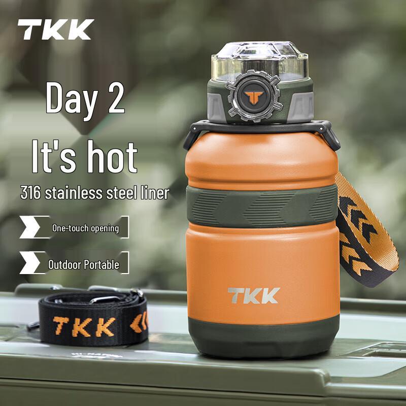 TKK Large Capacity Stainless Steel Thermos Bottle