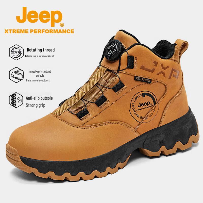 Jeep Men s High-Top Hiking Boots 42