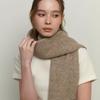 KINDABABY Cozy Knit Muffler - Moca Beige