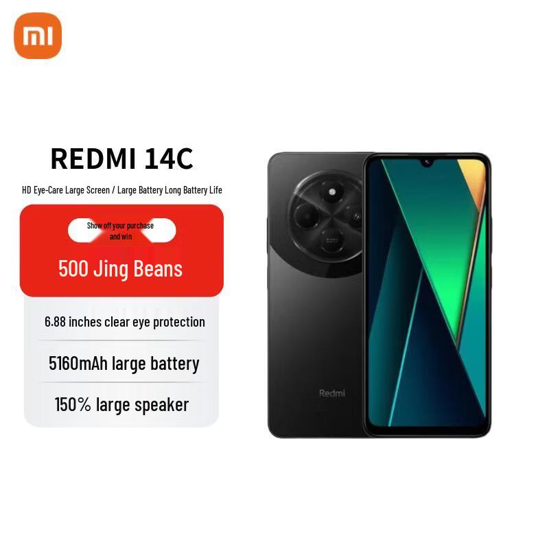 

Смартфон Xiaomi Redmi 14C (версія CN) 4GB RAM + 128GB Storage