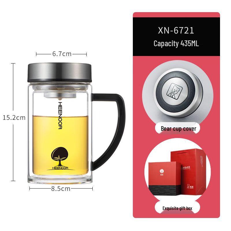 Xinuo Double-Layer Glass Tea Mug with Handle