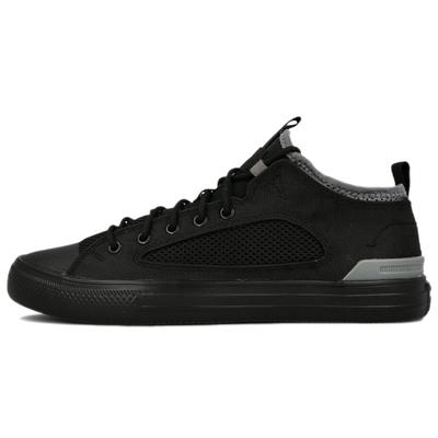 All Star Serie Ultra Sport Nicht Rutschend Abriebfest Niedrig geschnitten Board Schuhe Unisex Schwarz