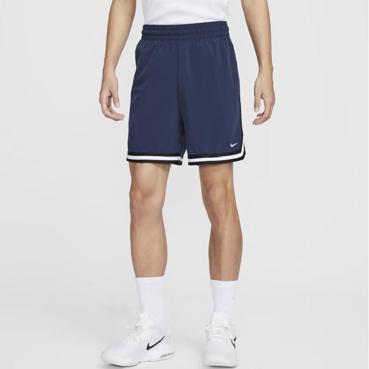 Nike Shorts de Sport Décontractés d'Entraînement Colorblock à Taille Élastique pour Homme Bas Bleu FN2660-410