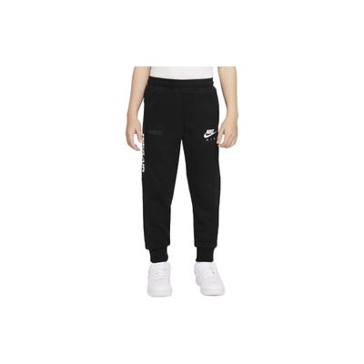 Knitted Sweatpants Black Kids' DR8570-010