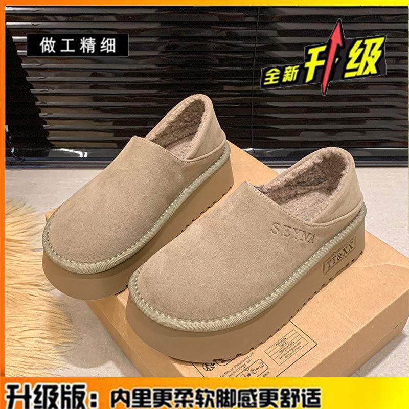 Leder-Plateau-Damenschuhe Samt warm Schneestiefel Neue Winter-Ein-Pedal-Baumwollschuhe