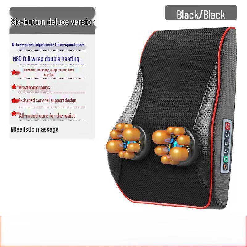 

Jiaxu Multi-functional Neck and Back Massage Cushion