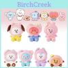 Adorable Korean Trendy Plush Doll Sakura Series Cute Cartoon Animal Figurine