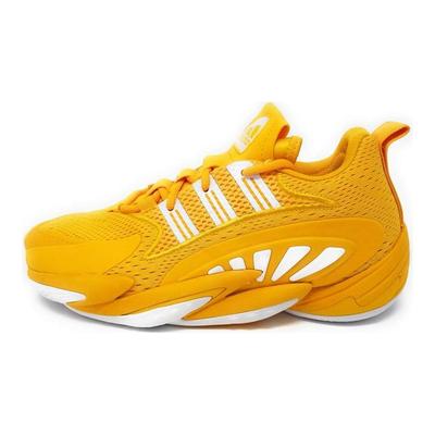 Sm Crazy Byw 2.0 Retro 'Yellow FV7101