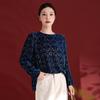 2025 Camicetta Casual Girocollo Manica Lunga in Velluto di Seta Mulberry Burnout 1853