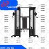 Fudecheng Strength Training Equipment