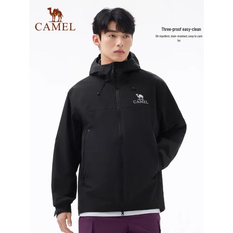 Camel Men s 3-Proof Outdoor Jacket M