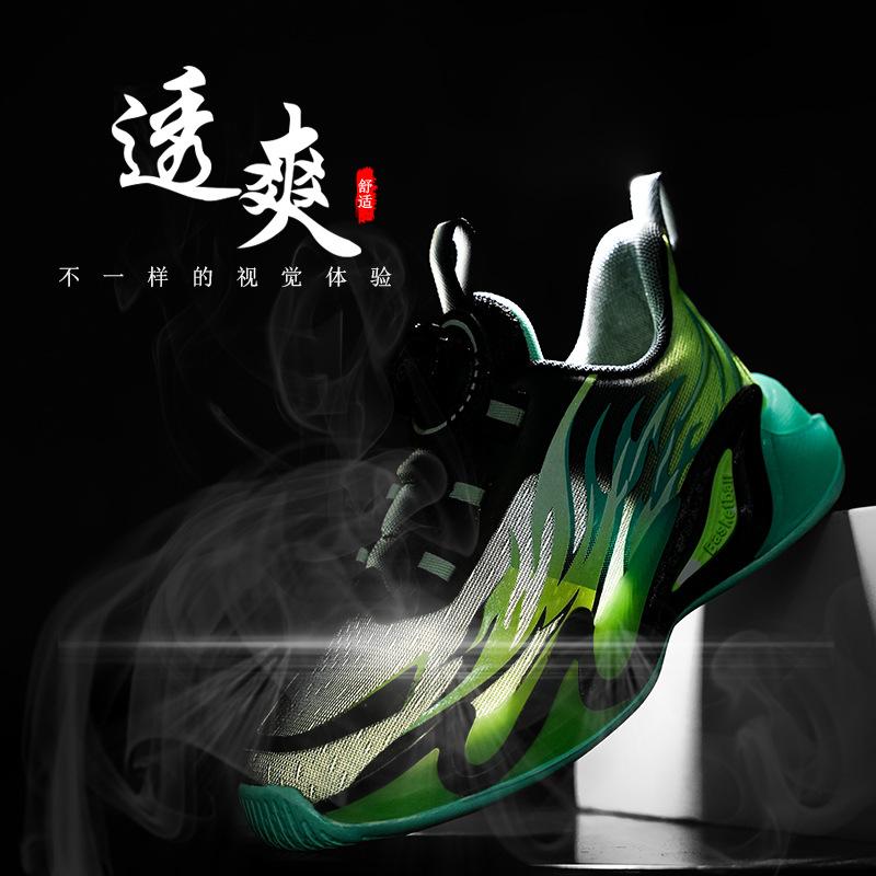 Boys' Sports Shoes Boys' Shoes 2025 New Running Mesh Basketball Shoes Breathable Medium and Large Children's Boys Non-slip