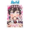 Rebirth for You Booster Pack TV Anime "100 Girlfriends Who I Really Really Really Really Love" Vol.2 Box