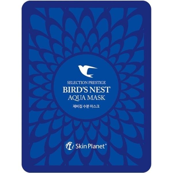 [10 sheets] Skin Planet Selection Ginseng Nourishing Moisture Mask Pack_18565365_634664
