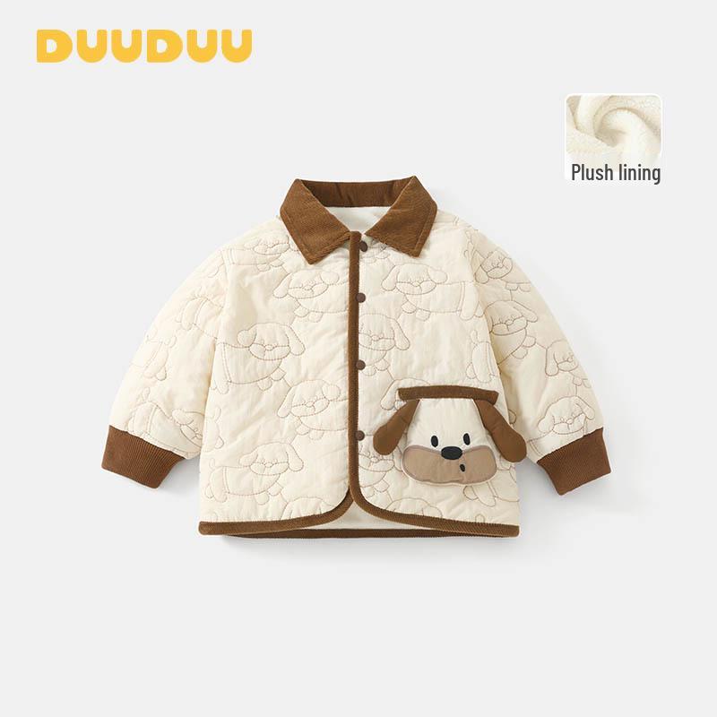 

DUUDUU 2025 Korean Style Quilted Baby Jacket - Warm Autumn/Winter Boys Top 80 cm