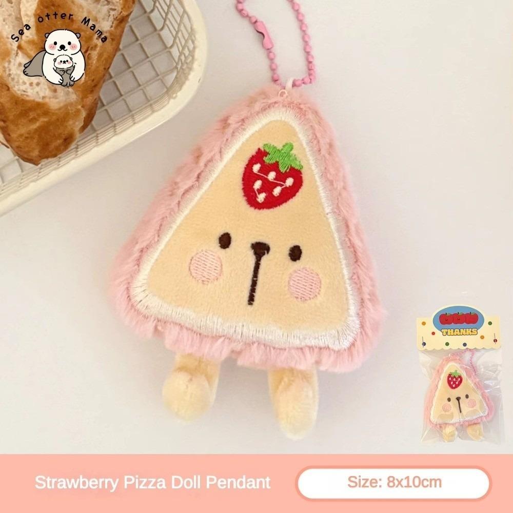

Plush Pendant Keychain Cartoon Stuffed Doll Pendant Cute Food Doll Pendant Bag Decoration 1