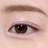 Too Cool For School Protage Pencil 15 Peony Tea with Metal Holder Special Set Rosy Shimmer Eye Shadow Pencil