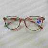 Flowers Elegant Eye Protection Anti-Blue Light Eyeglasses Reading Glasses Presbyopic Glasses