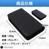 Ailunate Scissor Case, Scissor Bag, Clutch Bag for Hairdressers, Trimmers, Florists, Compact, Holds 5 Scissors, Leather (Navy)