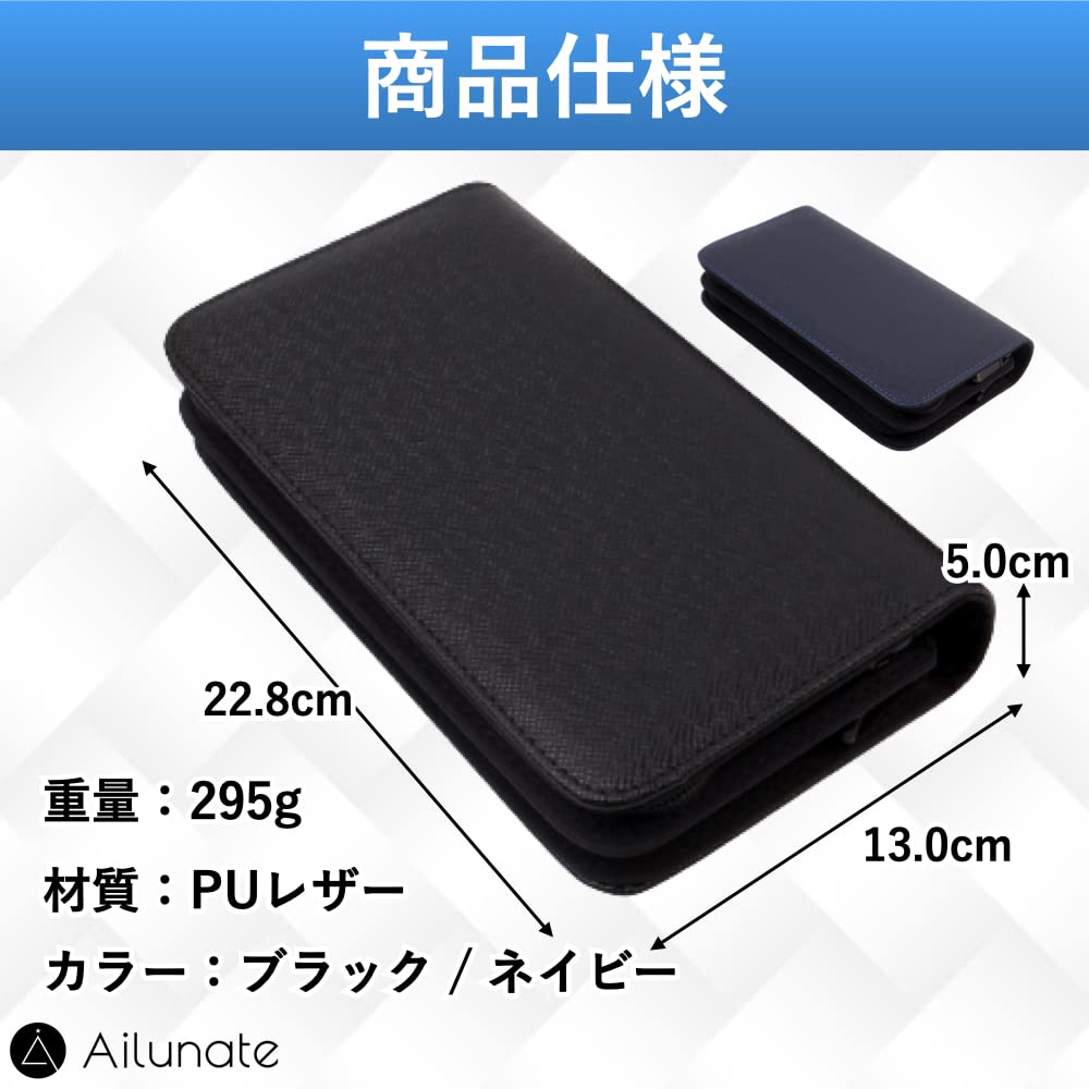 Ailunate Scissor Case, Scissor Bag, Clutch Bag for Hairdressers, Trimmers, Florists, Compact, Holds 5 Scissors, Leather (Navy)