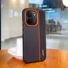 Luxury Business Splicing Leather Case for iQOO Z11 Z11x, Shockproof Full Body Cover with Metal Buttons for iQOO Z11