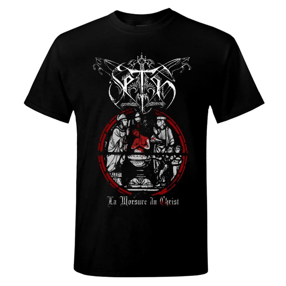 Seth - Vitrail T-Shirt 4XL