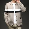 Men's Color Block Lapel Cardigan: Autumn/Winter Sweater Coat with Real Pockets - Youth Style, Loose Knitwear