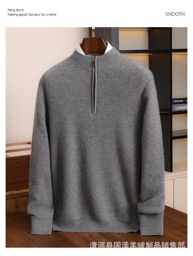 Autumn And Winter Cashmere Knitted Top Semi-Turtleneck Zipper Bottoming Shirt Men'S Cashmere Sweater Bottoming Top