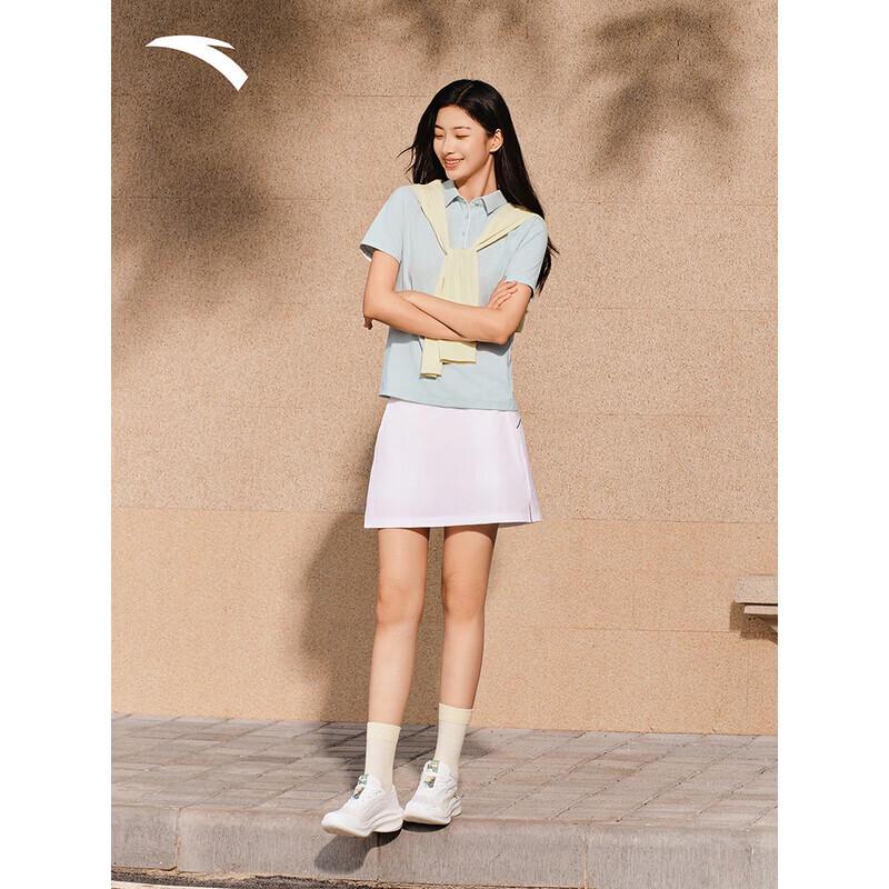 Anta Women's Ice Silk Polo T-shirt