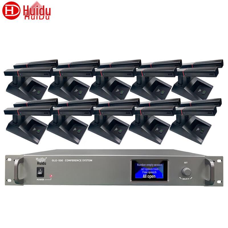 HuiDu GLE-500 Wired Digital Conference Microphone System (CN Version)