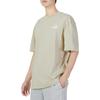 PUMA Ess+ Relaxed Tee 'Beige' Men's 849529-64