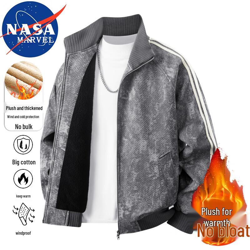 

Одяг для чоловіків NASA MARVEL 3XL