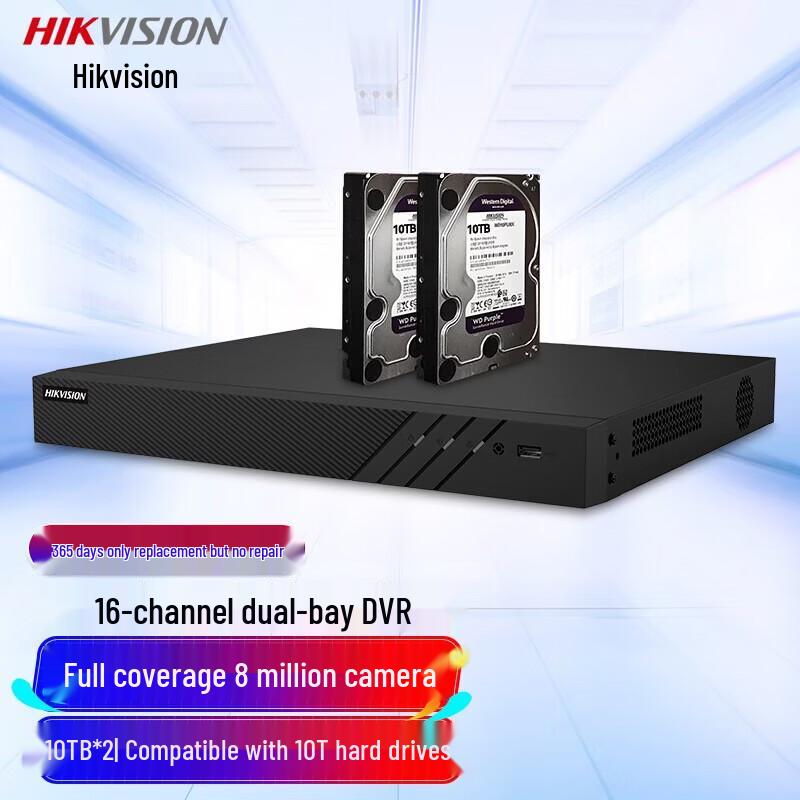 HIKVISION 16-Channel 2-Bay HD Network Video Recorder
