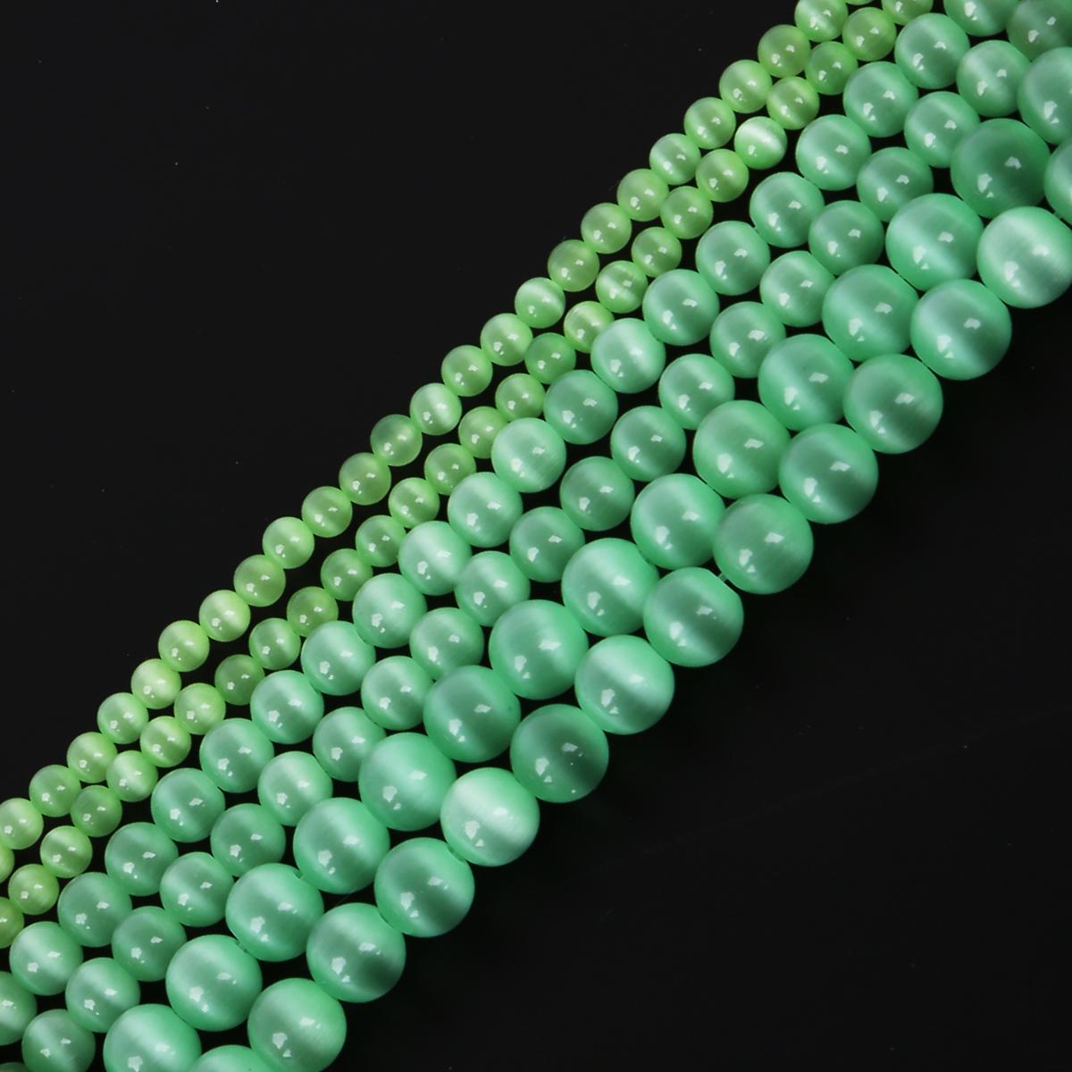 

4-12 мм натуральный камень опал кошачий глаз DIY свободные бусины для изготовления ювелирных изделий 4mm 10pcs