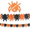 Indoor Party Supplies 5 Pcs 10FT Halloween Banner, Spooky Spider Bat Skull Ghost Seasonal Banner Pumpkin Hanging Bunting Garland for Party,