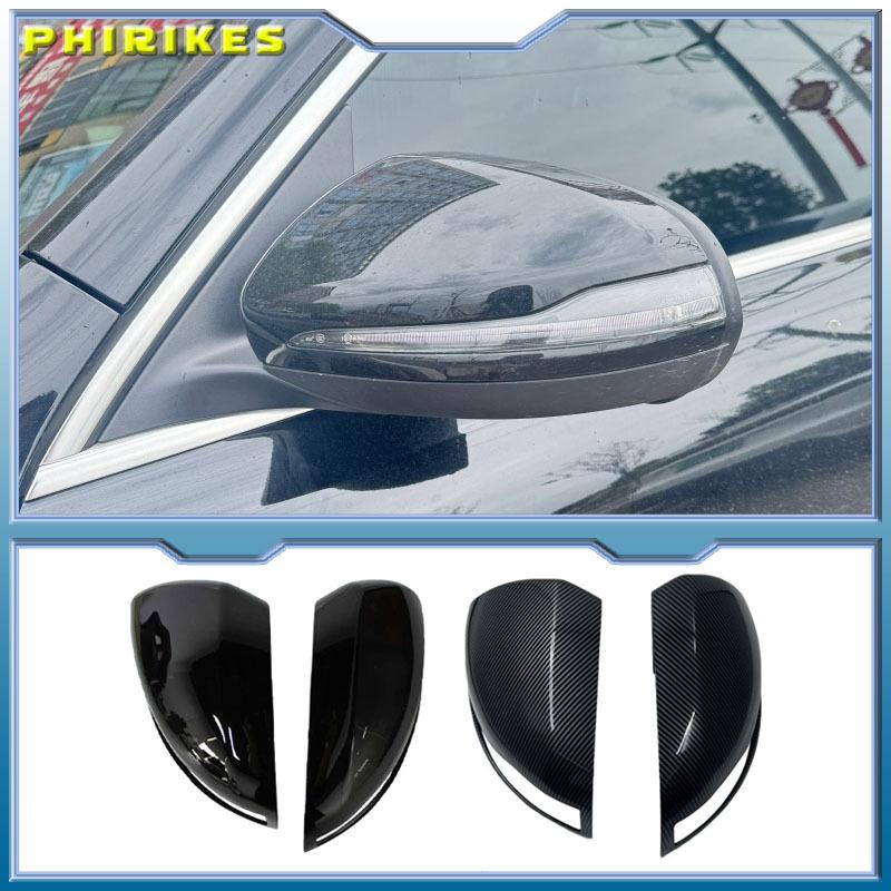 For Mercedes Benz C GLC S E Class W205 X253 W222 W213 W238 ABS Horns Rearview Mirror Frame Cover Trim (only Left hand drive)