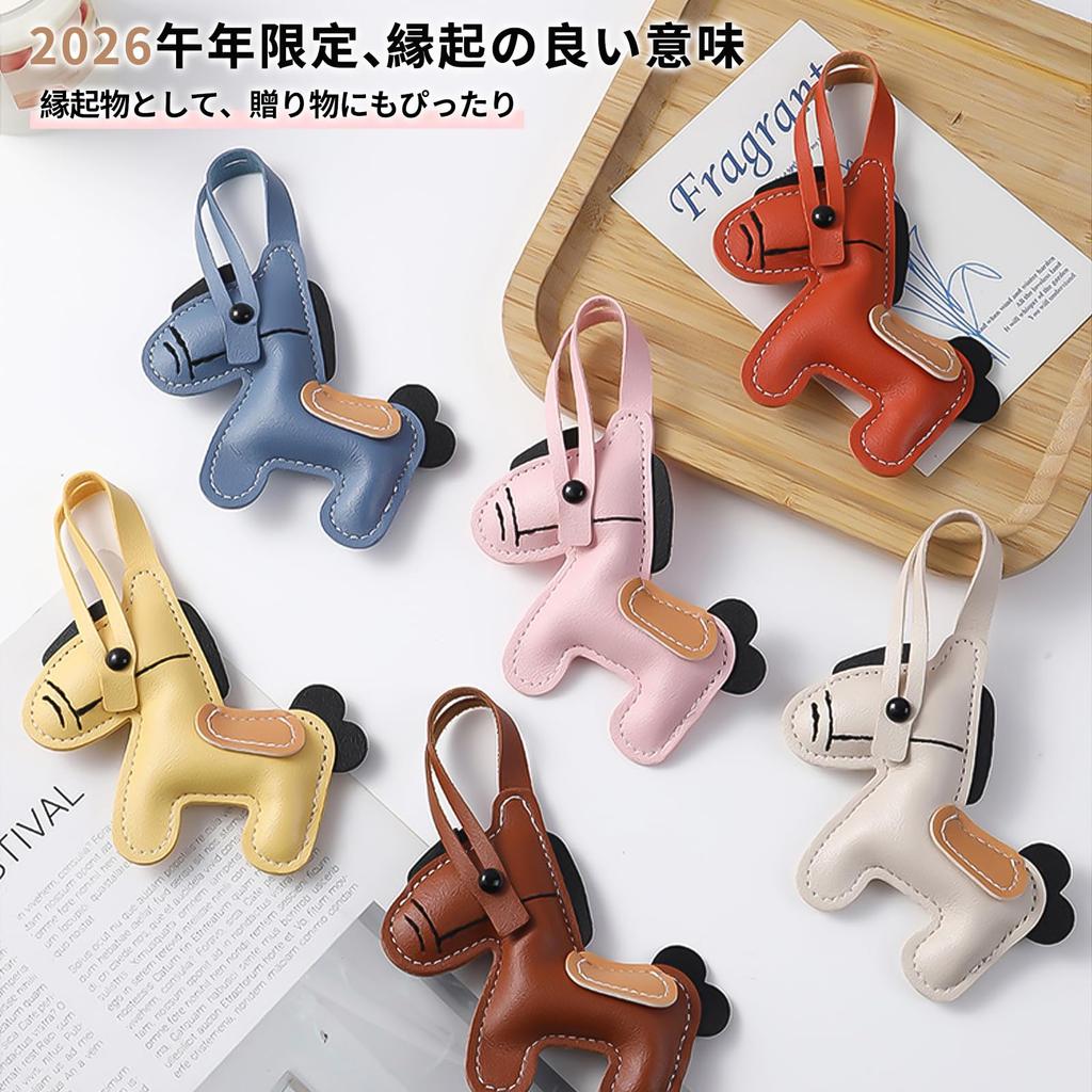 [aninako] Pferde-Taschenanhänger Stilvoller Leder-Pferdeanhänger für das Jahr 2026