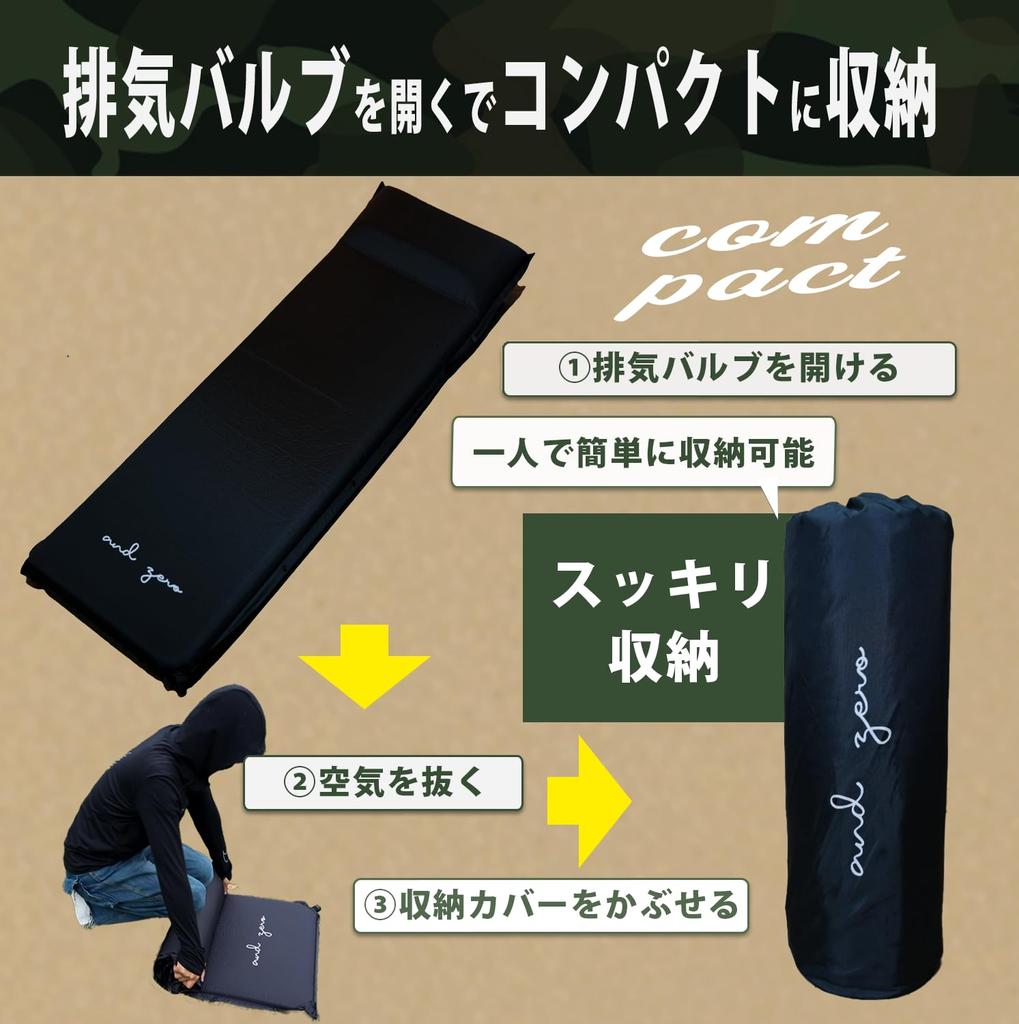 andzero Camping Air Mattress for Light Sleeping Mat with Automatic Thick 6cm 9cm Storage Bag Disaster Black Mat, Vans, Pillow, Inflating, Connectable,