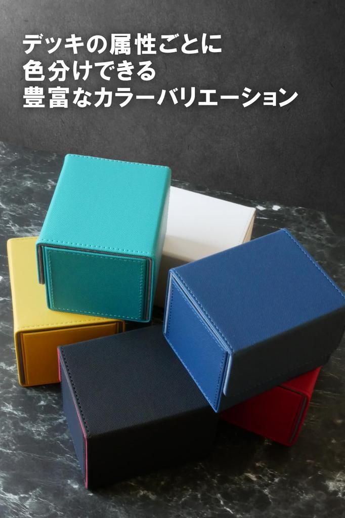 Areshika Protect Deck Trading Card Case Leather Magnet Deck Case (Black)
