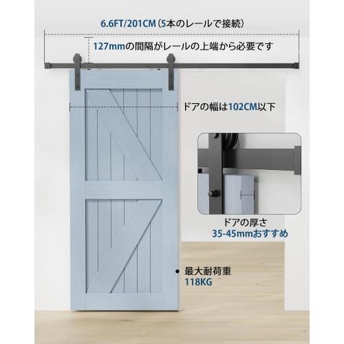 Signstek Hanging Sliding Door Rail, Barn Door Hardware, 6.6FT/2.01m, Renovation Fittings, Easy-to-Use, Indoor Wood Sliding Door, DIY Fittings, Aluminu