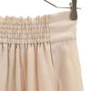 FRAY I.D Silk Blend Long Length Flare Skirt 1 Beige Women Used