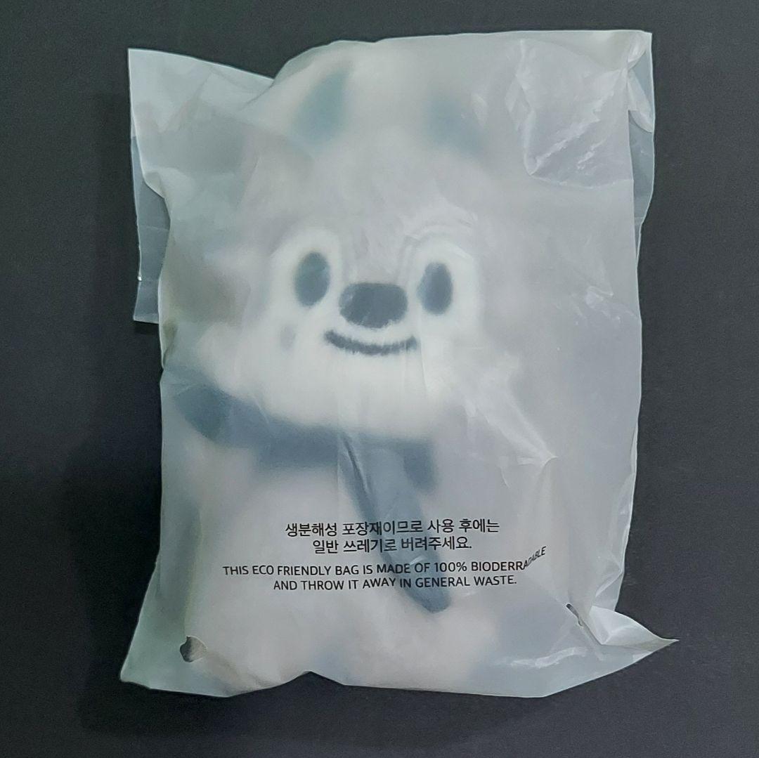 

[USED] SKZOO MAGNET PLUSH KEYRING Wolfchan