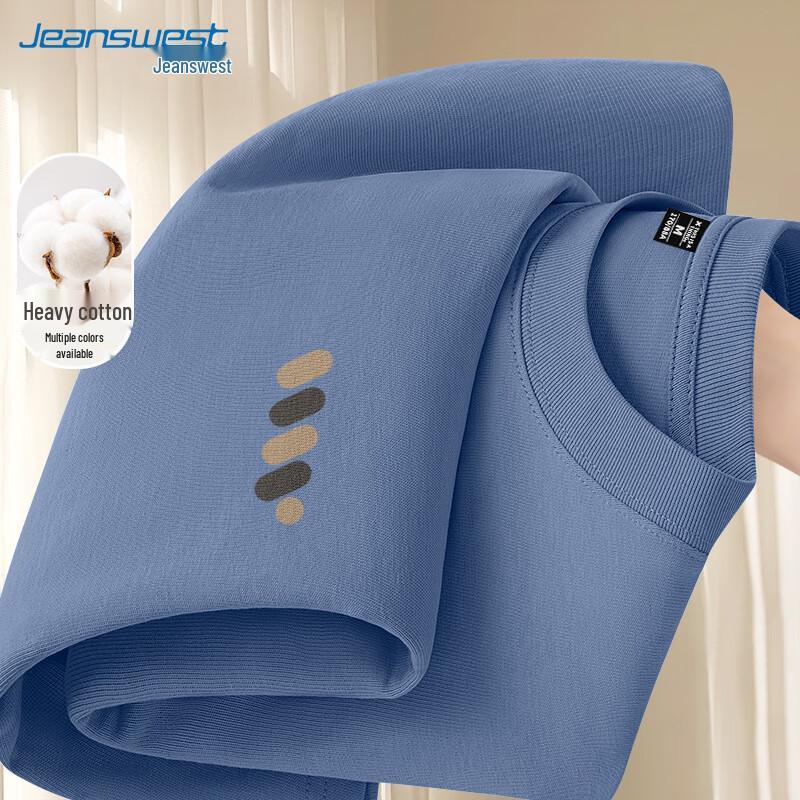 Jeanswest Men s Pure Cotton Casual T-Shirt 2XL