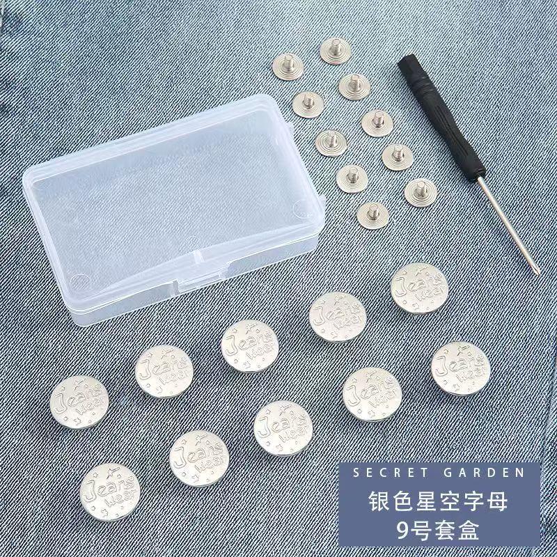 10PCS/Pack 17mm Jeans Waist Buttons Adjustable Nail Free Waist Extenders Buttons Detachable Clothing Buckle with Screwdriver