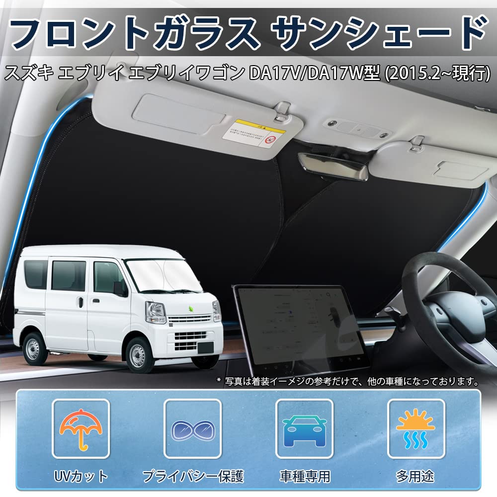 LIMSTYLE Suzuki Every Wagon Windshield Shade UV Car Polka Dot Storage Bag Easy Direct from the Manufacturer DA17W/DA17V Sunshade, Multi-Sunshade,