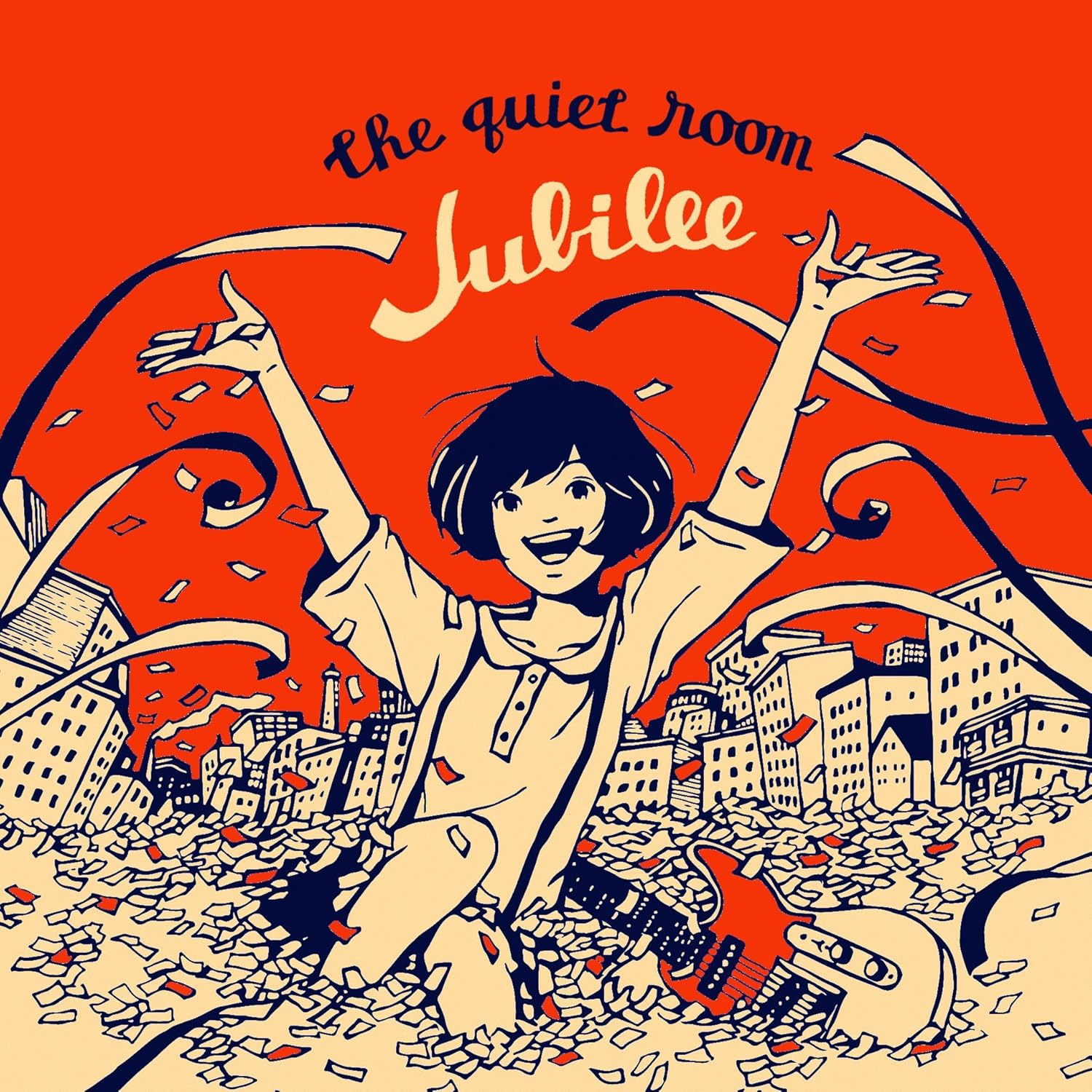 

CD QUIET ROOM - Jubilee MDMR2035 Japan ObiJapanese Pop/Rock Used