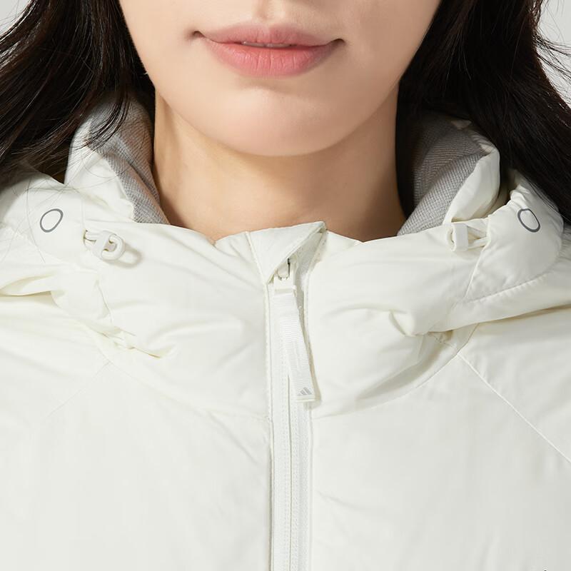 adidas Down Jacket Women's White JG3856