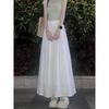 White Summer Skirt for Women, New Style for Plus-Size Girls, Pear-Shaped Body, High-Waisted, Loose Fit, Slimming, Drapey A-Line Long Skirt